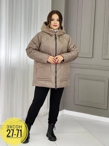 демисезонная куртка,куртка женская,куртка,женская куртка демисезонная,куртка демисезонная женская больших размеров