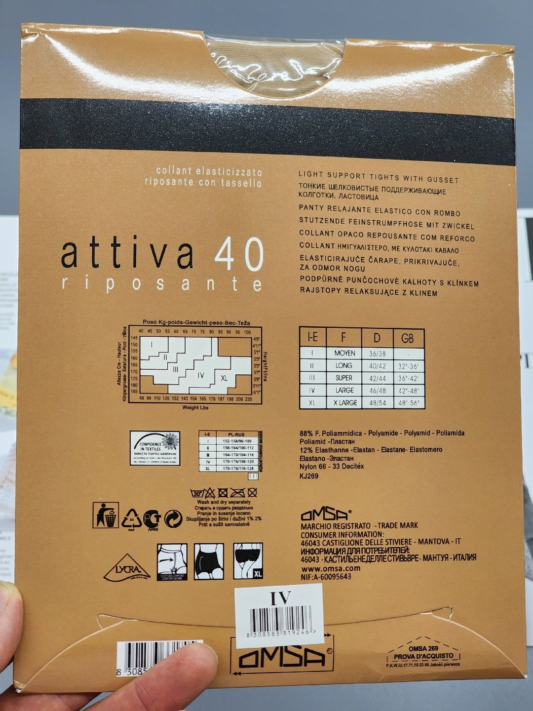 omsa attiva 40 колготки женские,женские колготки omsa attiva 40 den,упаковка от колготок,колготки омса,колготки 40 ден