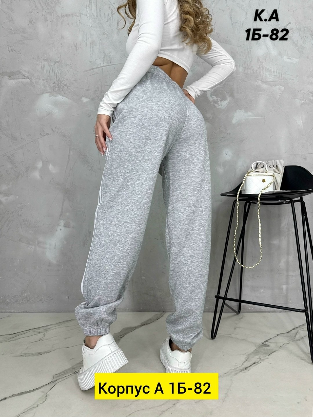 серые штаны женские спортивные свободные,спортивные штаны,спортивные штаны женские,штаны женские,брюки спортивные женская