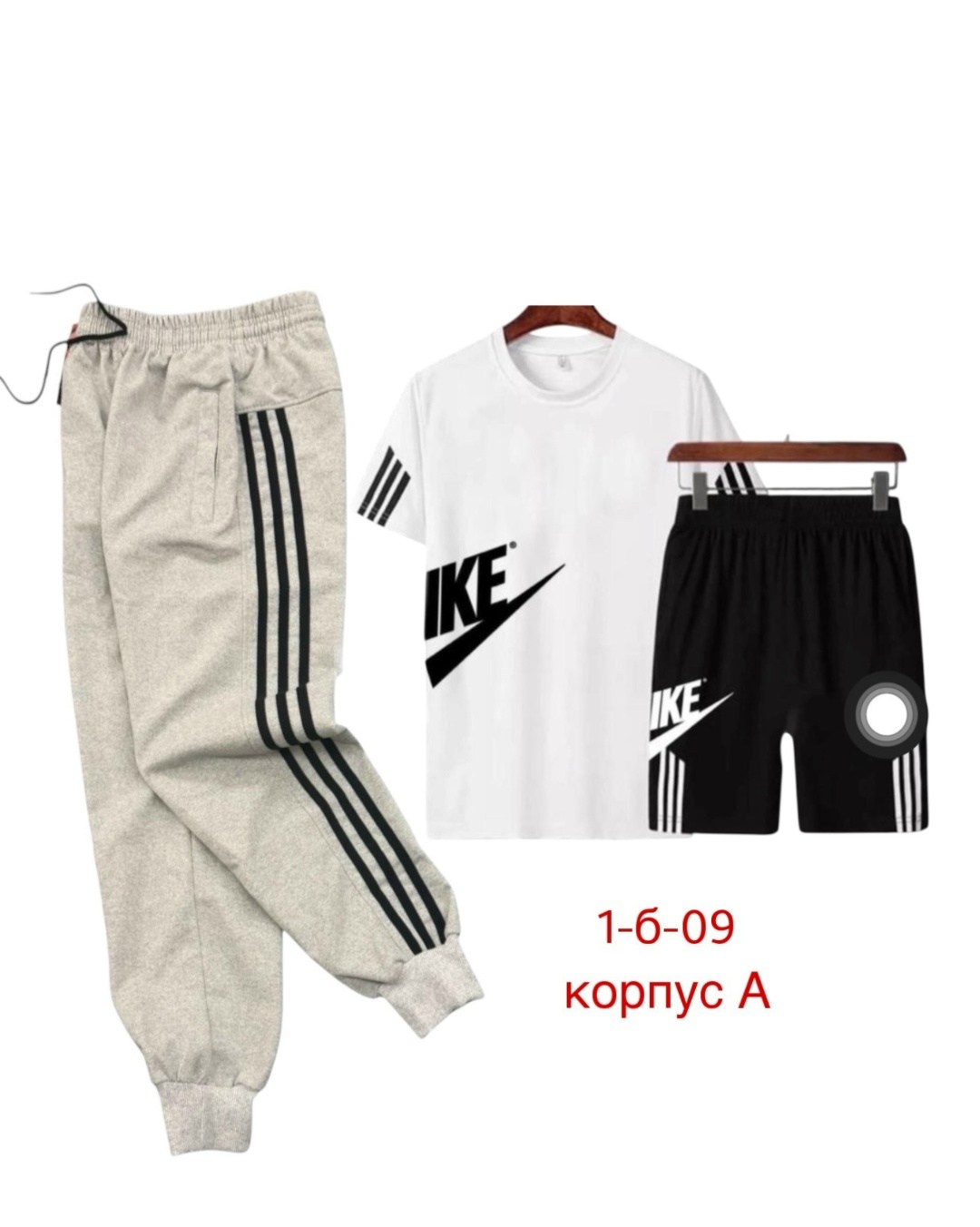 костюм тройка детский,спортивный подростковый костюм,костюм детский для мальчика,костюм спортивный для мальчика,костюм спортивный мужской