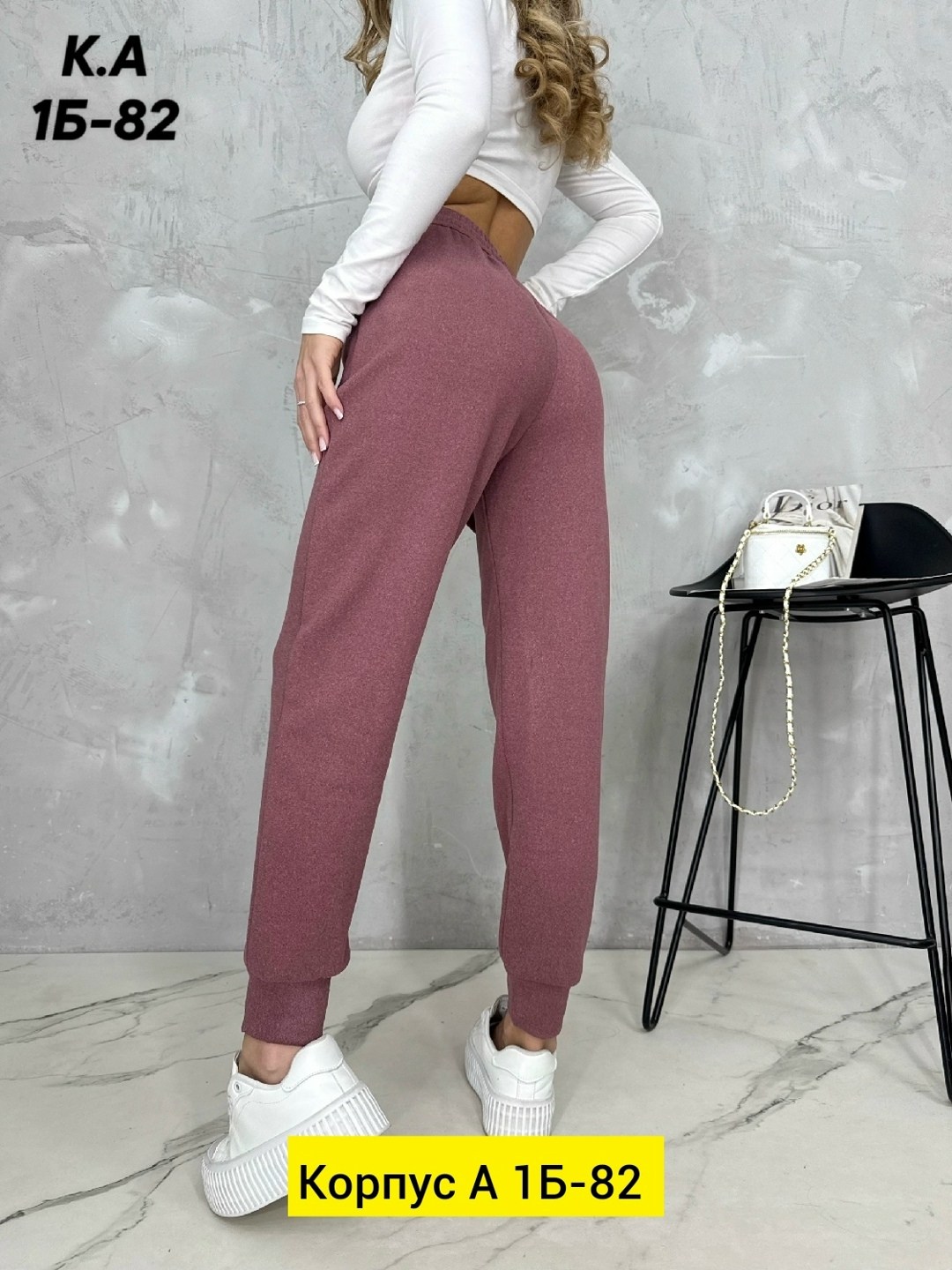 штаны женские,брюки женские,брюки спортивные женские,спортивные брюки,брюки с нaчесoм