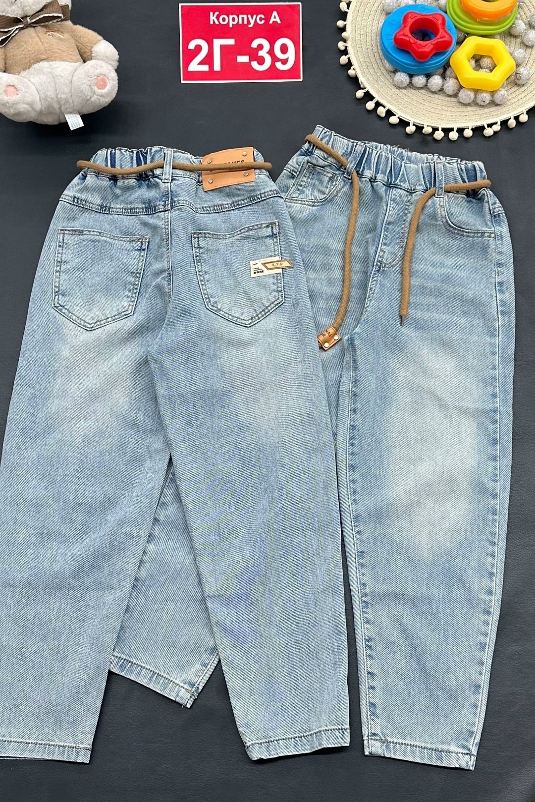 джинсы детские,джинсы для мальчиков,джинсы для девочек,джинсы подростковые,брюки джинсы