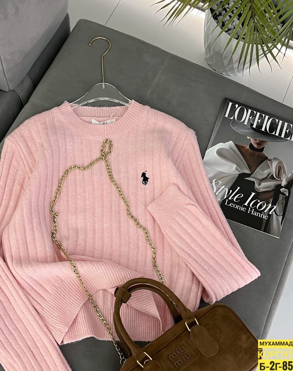 свитер polo ralph lauren,трикотажный джемпер,женские кофты,женский свитер,трикотажный свитер