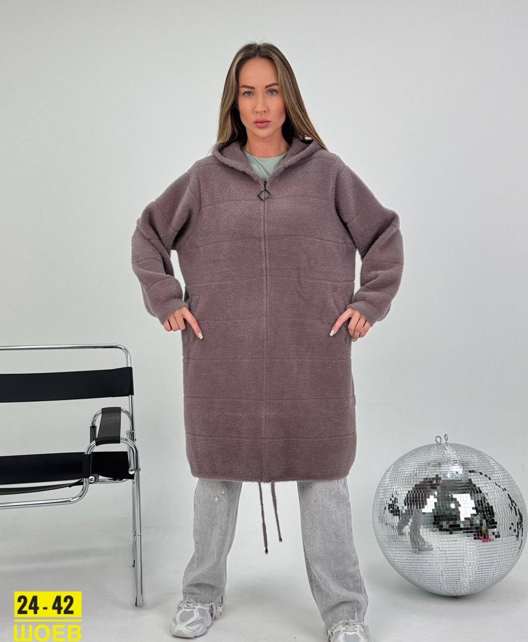 кардиган женский,верхняя одежда,кардиган,кардиган альпака,кардиган женский альпака