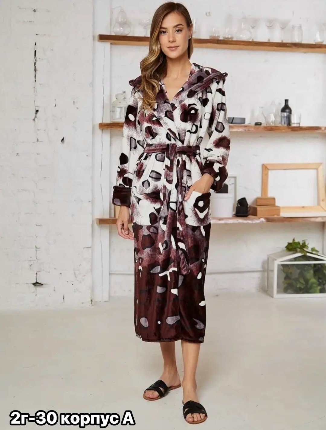 халаты сититекс,халат женский домашний банный,халат женский домашний,женские халаты,халат сити текс
