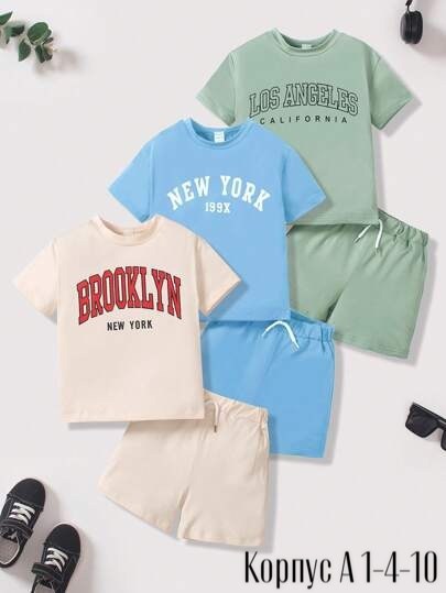 комплект одежды,одежда для маленьких,комплект с шортами,детские комплекты,