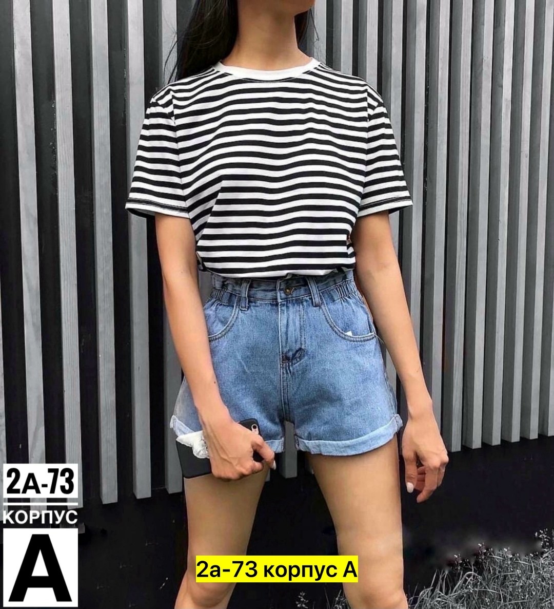 футболки женская,футболка женская в полоску,футболка в полоску,полосатая футболка женская,футболки для женщин