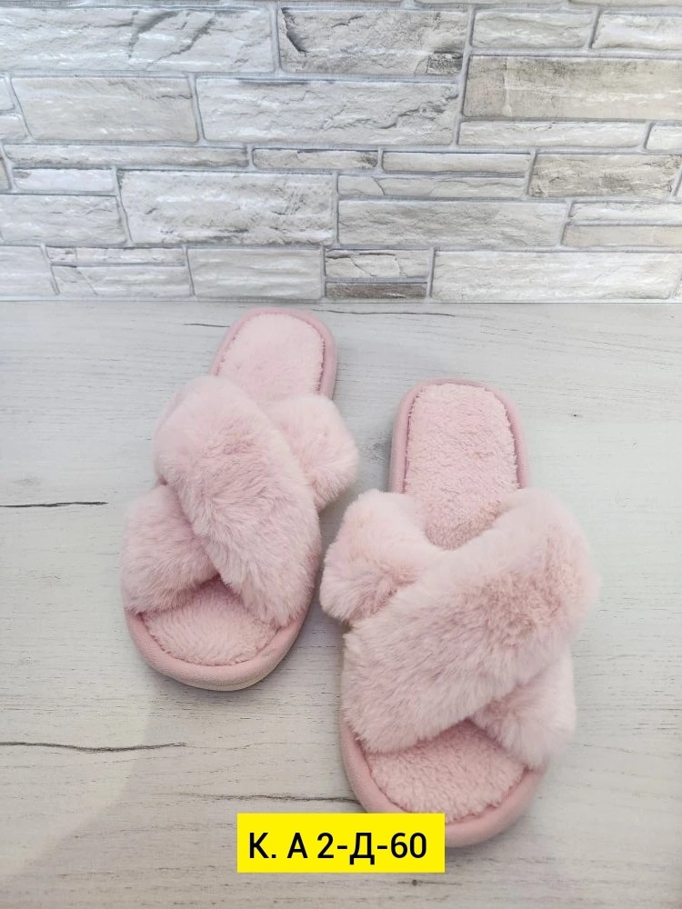 тапочки домашние женские,женские тапочки с мехом,тапочки меховые,тапочки домашние меховые,тапочки домашние пушистые