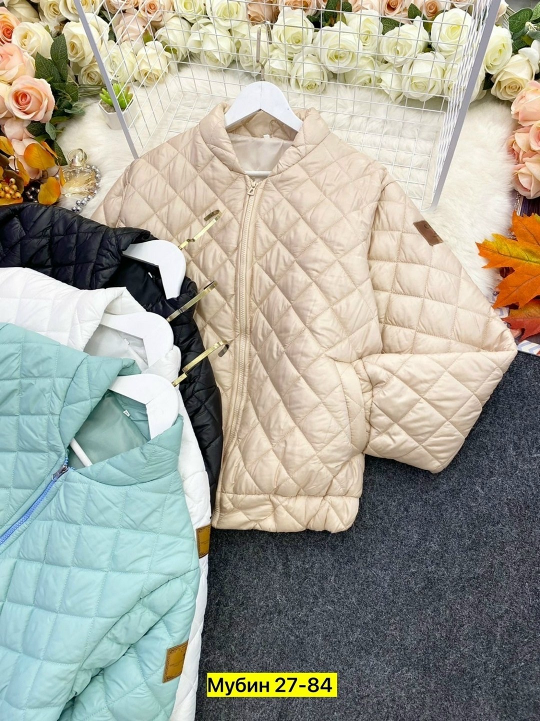 куртка женская,демисезонная куртка,куртка бомбер женская 2026стеганная,куртка,стеганая куртка