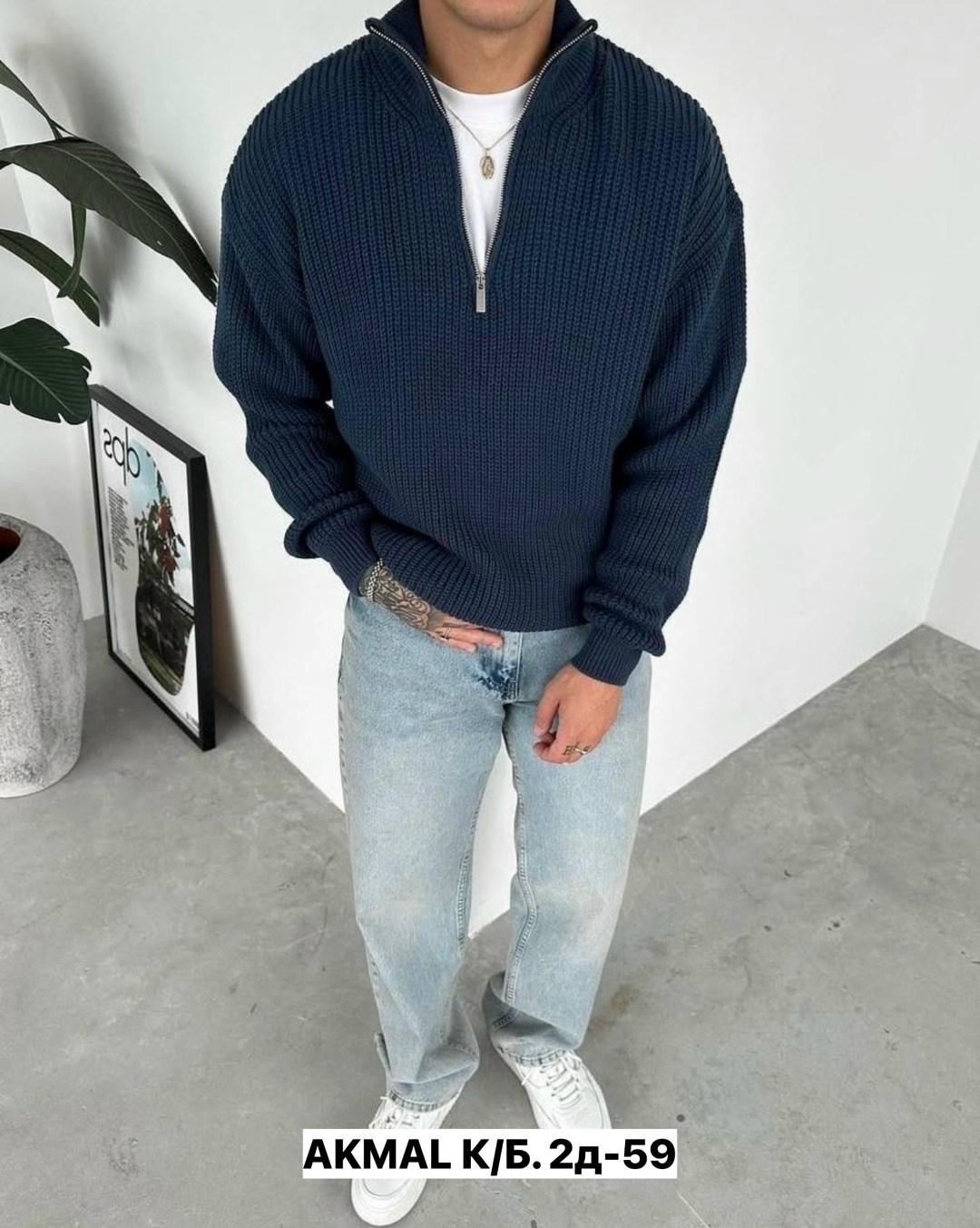 свитер оверсайз теплый вязаный на молнии с воротником hedcy,свитер вязанный,свитер мужской,свитер hedcy оверсайз вязаный на молнии с воротником old money,зеленый свитер мужской