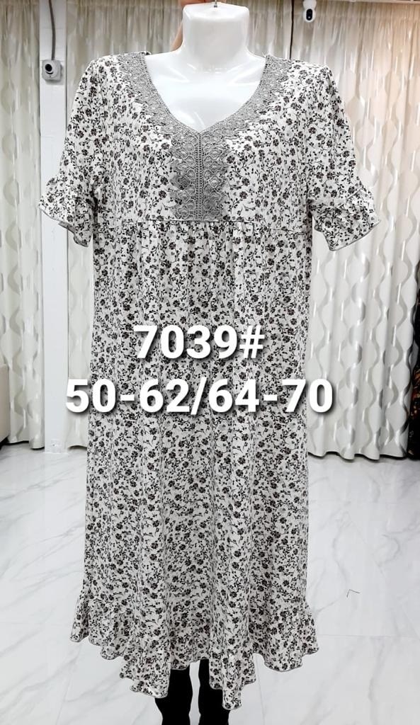 ночная сорочка женская,ночная сорочка,ночная рубашка женская,нарядное платье,сорочка женская