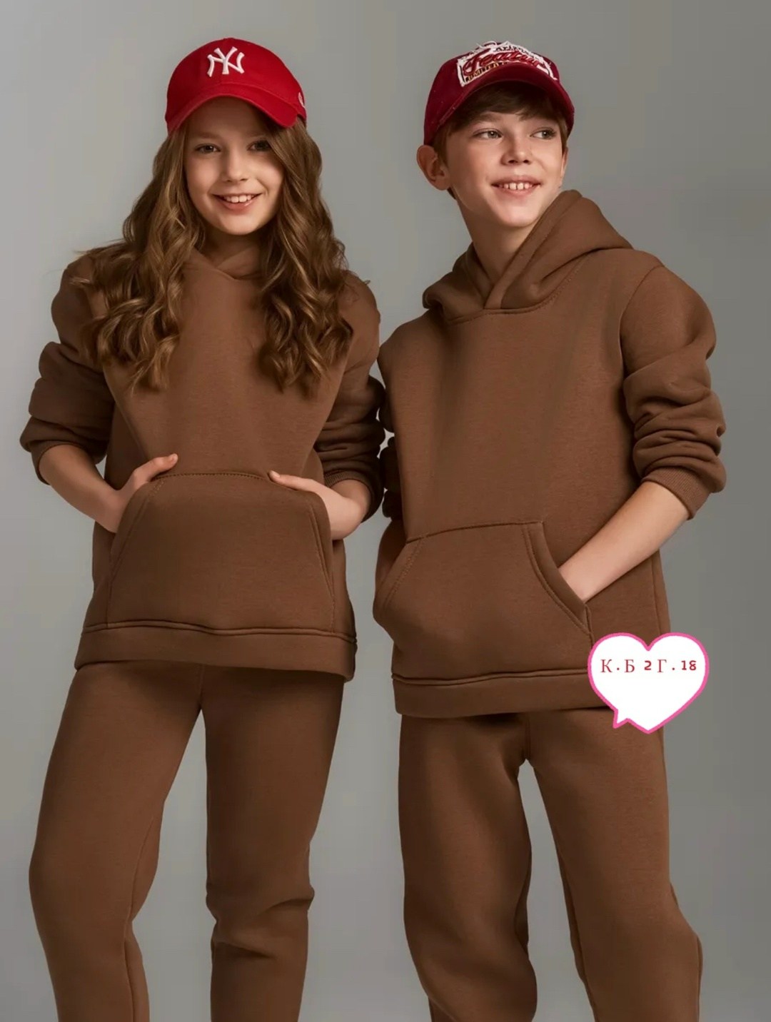 костюм на флисе,костюм спортивный,костюм из футера на мальчика из двух цветов,спортивный костюм для мальчика теплый с начесом,детский спортивный костюм теплый