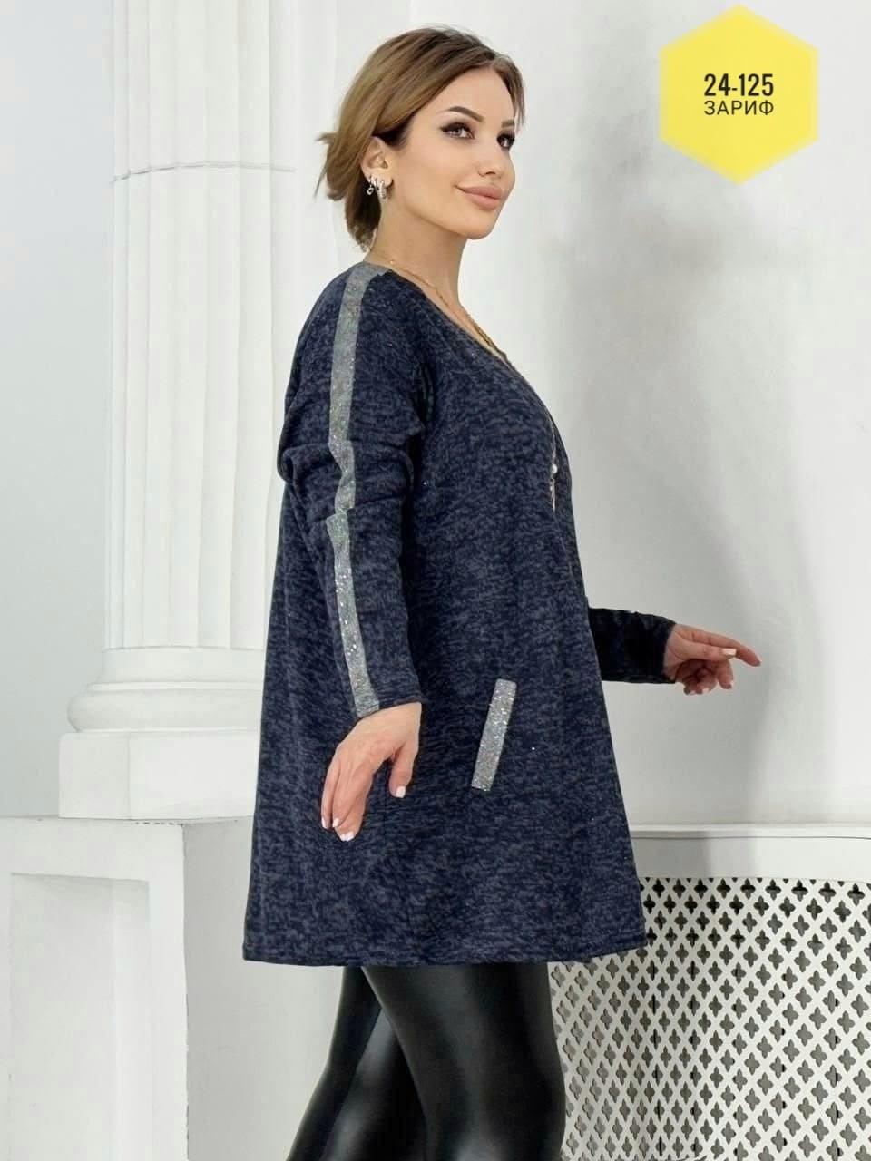 туника теплая большие размеры,женская туника больших размеров,туника больших размеров,теплая туника больших размеров,женские туники