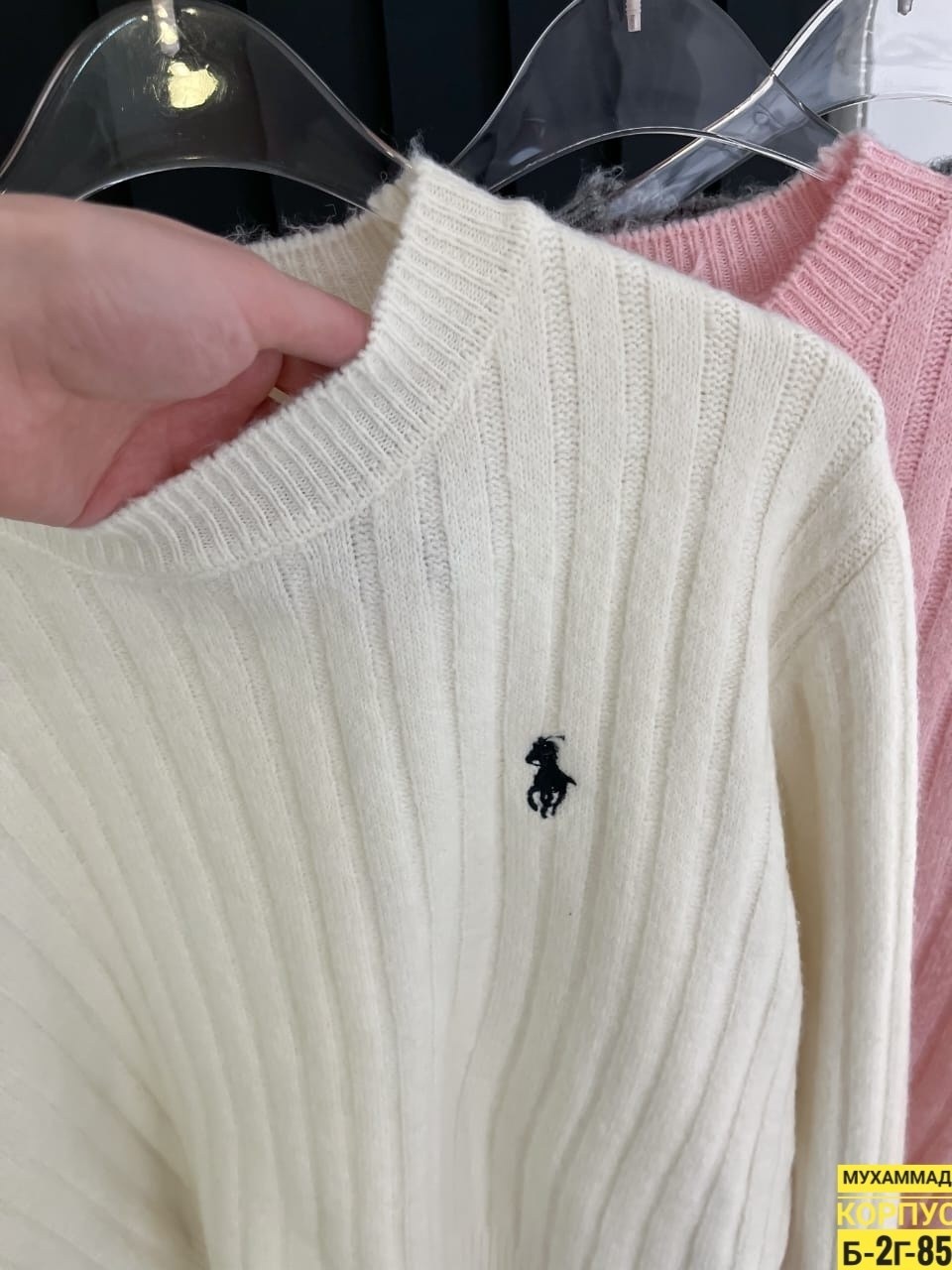 свитер polo ralph lauren,трикотажный джемпер,женские кофты,женский свитер,трикотажный свитер