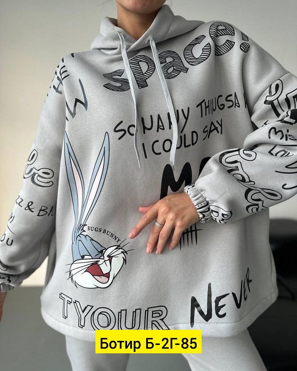 костюм спортивный женский,женский костюм,cпортивный костюм женский на флисе,костюм с принтом,женские толстовки