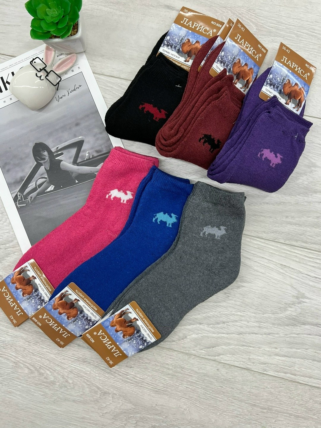носки женские теплые,носки махровые женские,женские термо-носки,женские носки,носки женские 12 пар