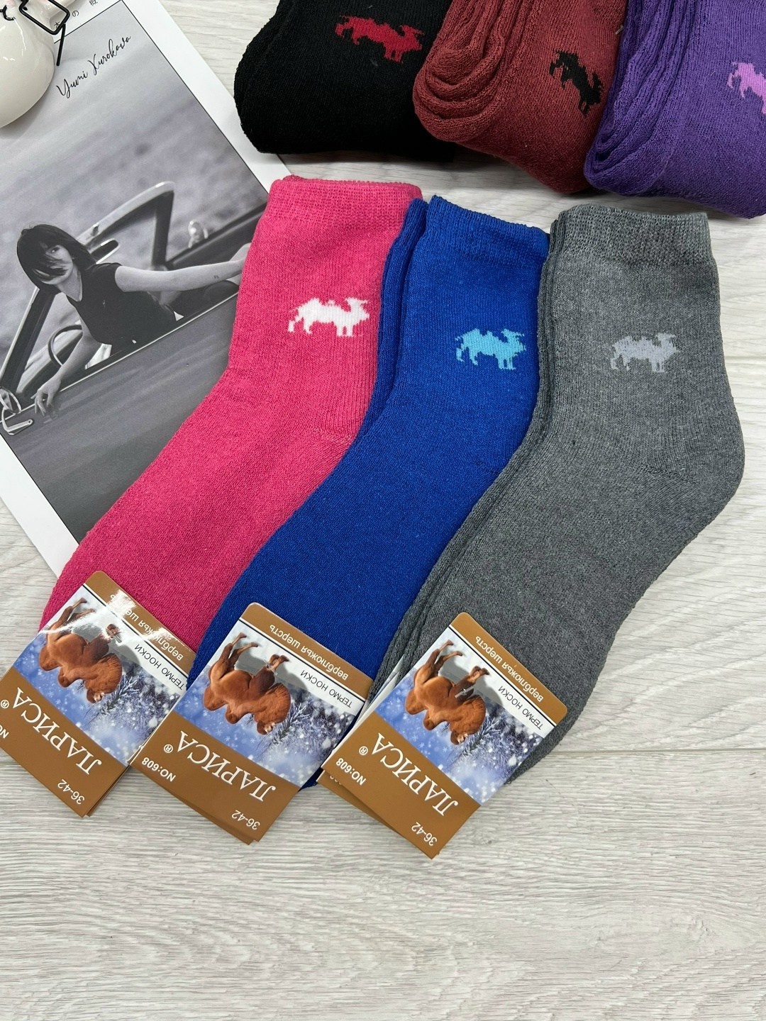 носки женские теплые,носки махровые женские,женские термо-носки,женские носки,носки женские 12 пар