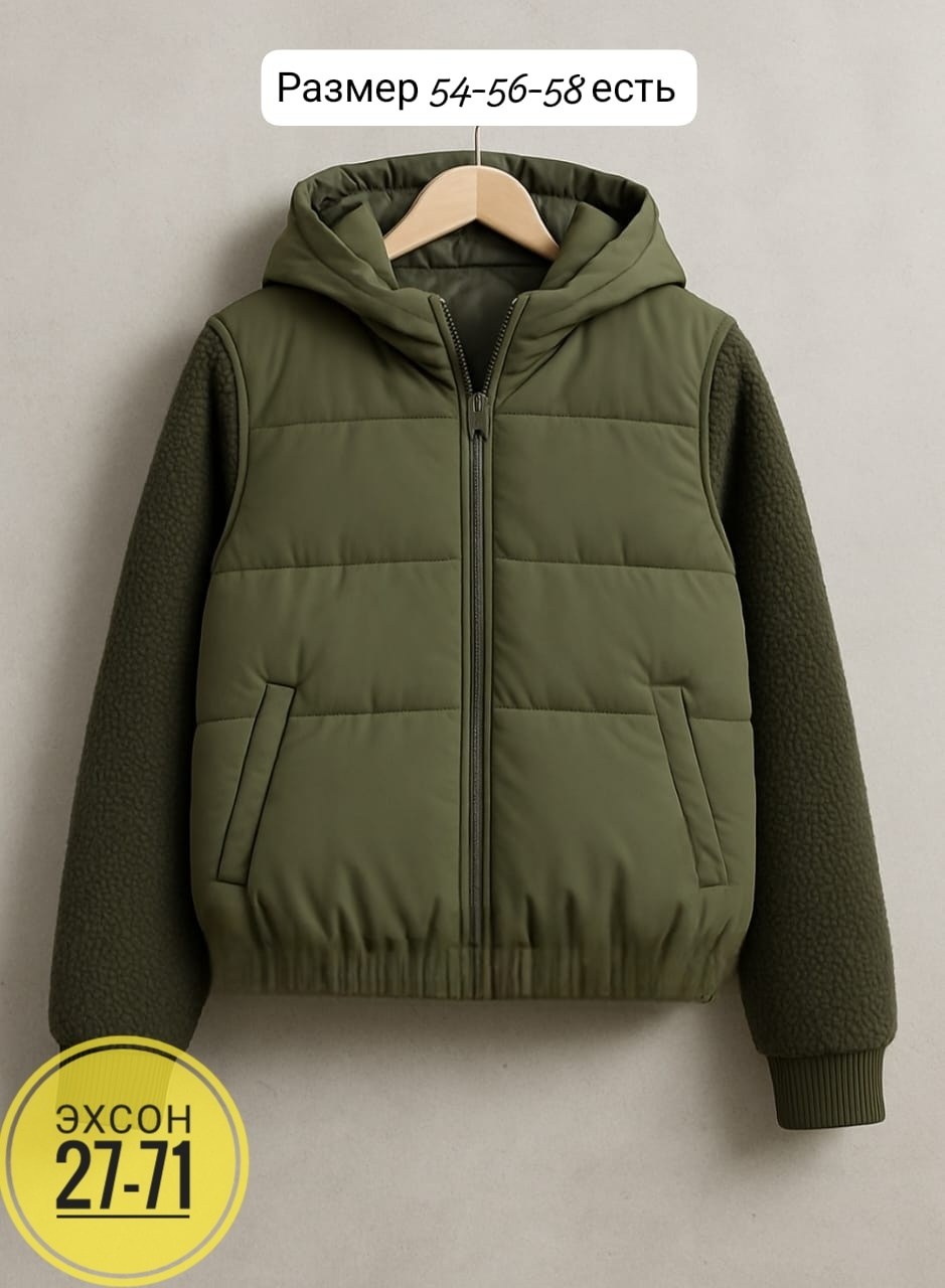 куртка для мальчика,демисезонная куртка,куртка,пуховик для мальчика,демисезонная куртка для мальчика