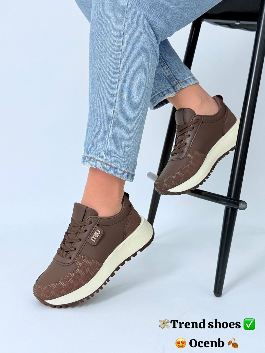 ,женские кроссовки,коричневые кроссовки,кроссовки коричневые женские,кроссовки