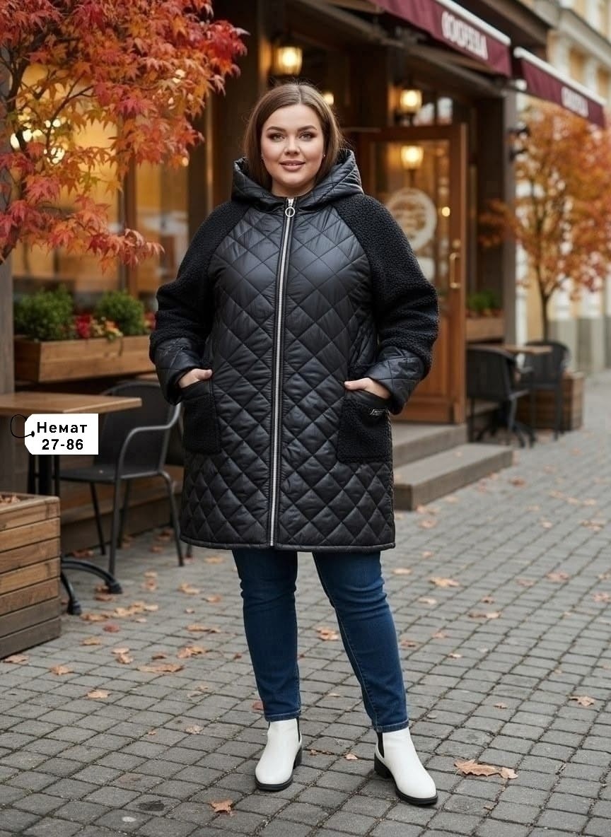 куртка женская демисезонная,демисезонная куртка,куртка стильная,женская куртка,куртка удлиненная