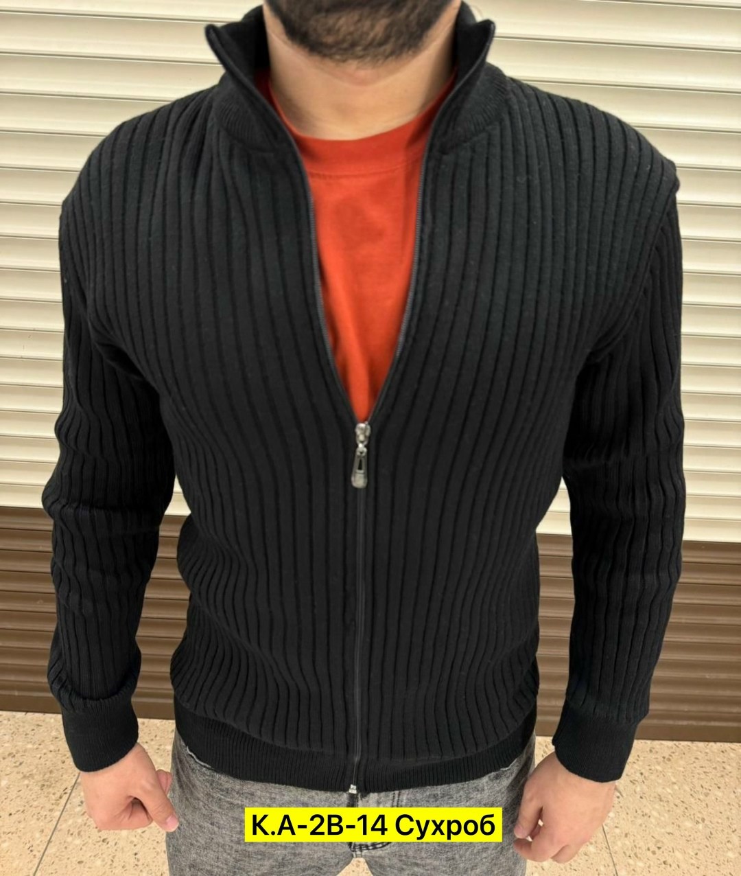 кардиган для мужчин,мужской свитер,мужской кардиган с воротником-стойкой,мужская кофта,мужские кардиганы