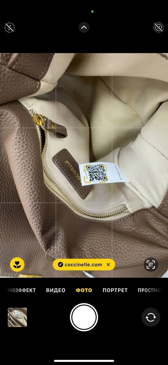 сумка coccinelle натуральная замша,coccinelle сумка,замшевая сумка coccinelle,сумка женская coccinelle,замшевая сумка