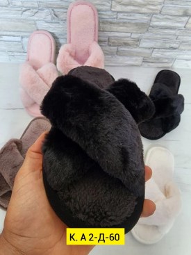 Домашняя одежда