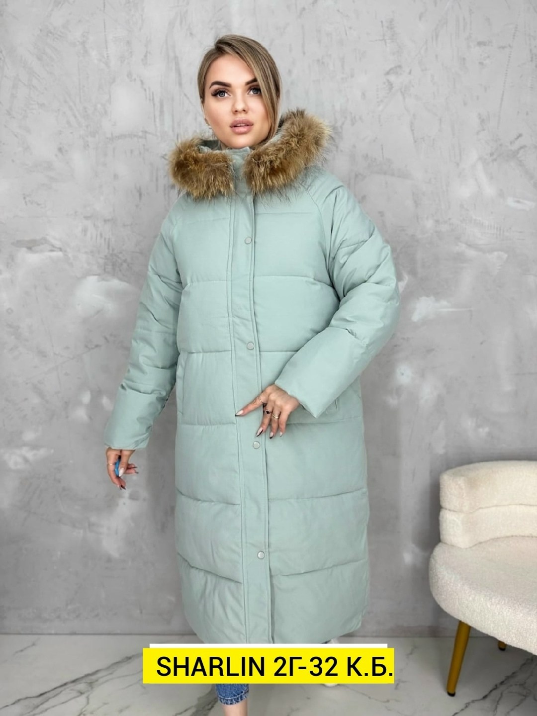 женская зимняя куртка,куртка пуховик зимний,куртка зима пуховик,удлиненная куртка,пуховик удлиненный зимний