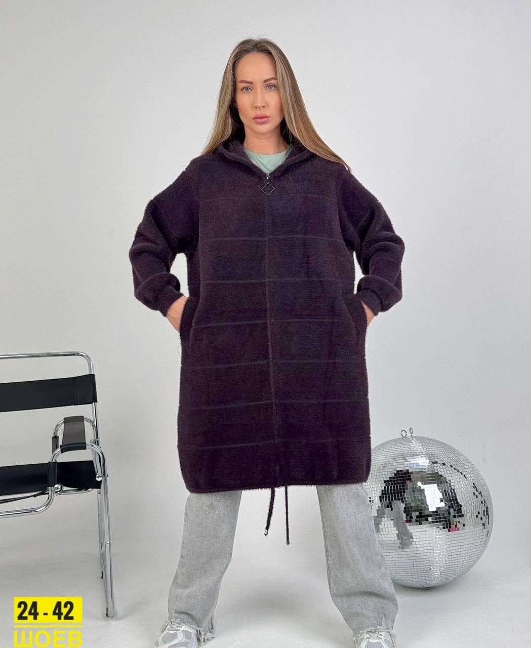 кардиган женский,верхняя одежда,кардиган,кардиган альпака,кардиган женский альпака