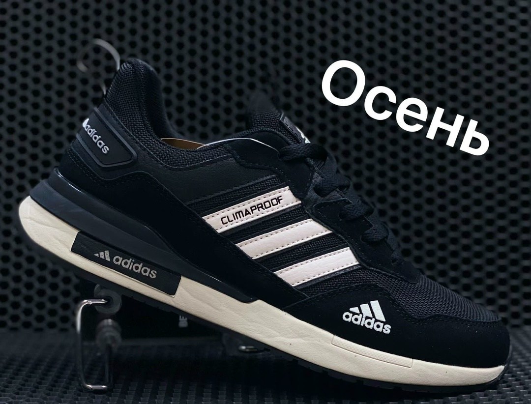кроссовки мужские adidas,кроссовки adidas,кроссовки мужские зимние adidas,кроссовки мужские adidas adidas,кроссовки мужские кожаные adidas