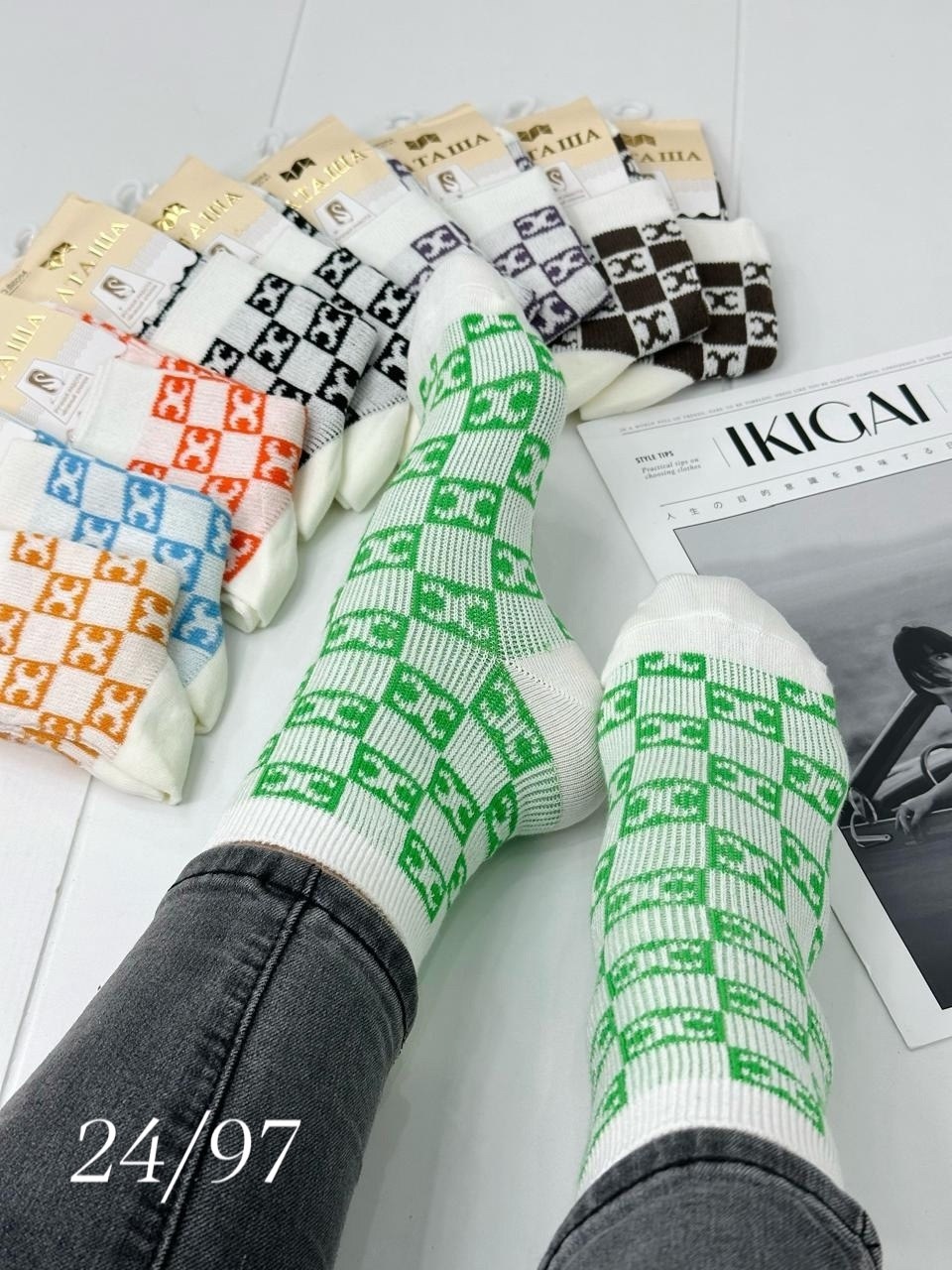 модные носки,носки женские,носки мода,носки мужские,носки повседневные