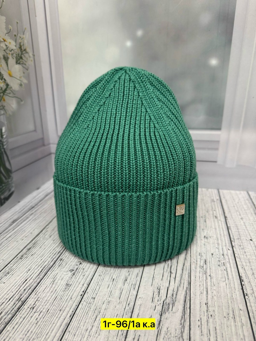 шапка,шапка женская,женские вязаные шапки,шапка шапка,шапка женская на флисе