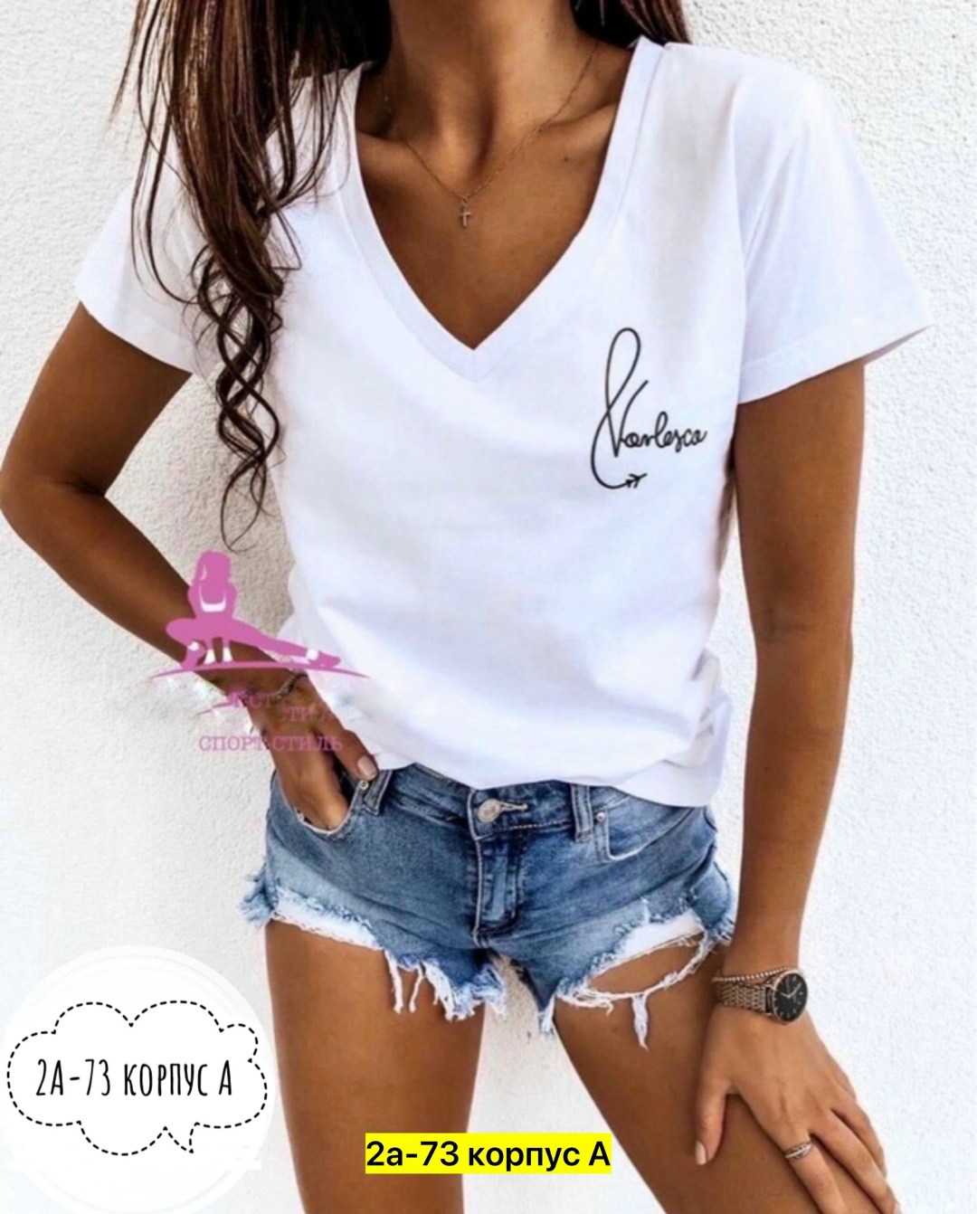 футболки женская,футболки для женщин,футболка женская базовая,майка футболка женская,женская повседневная футболка