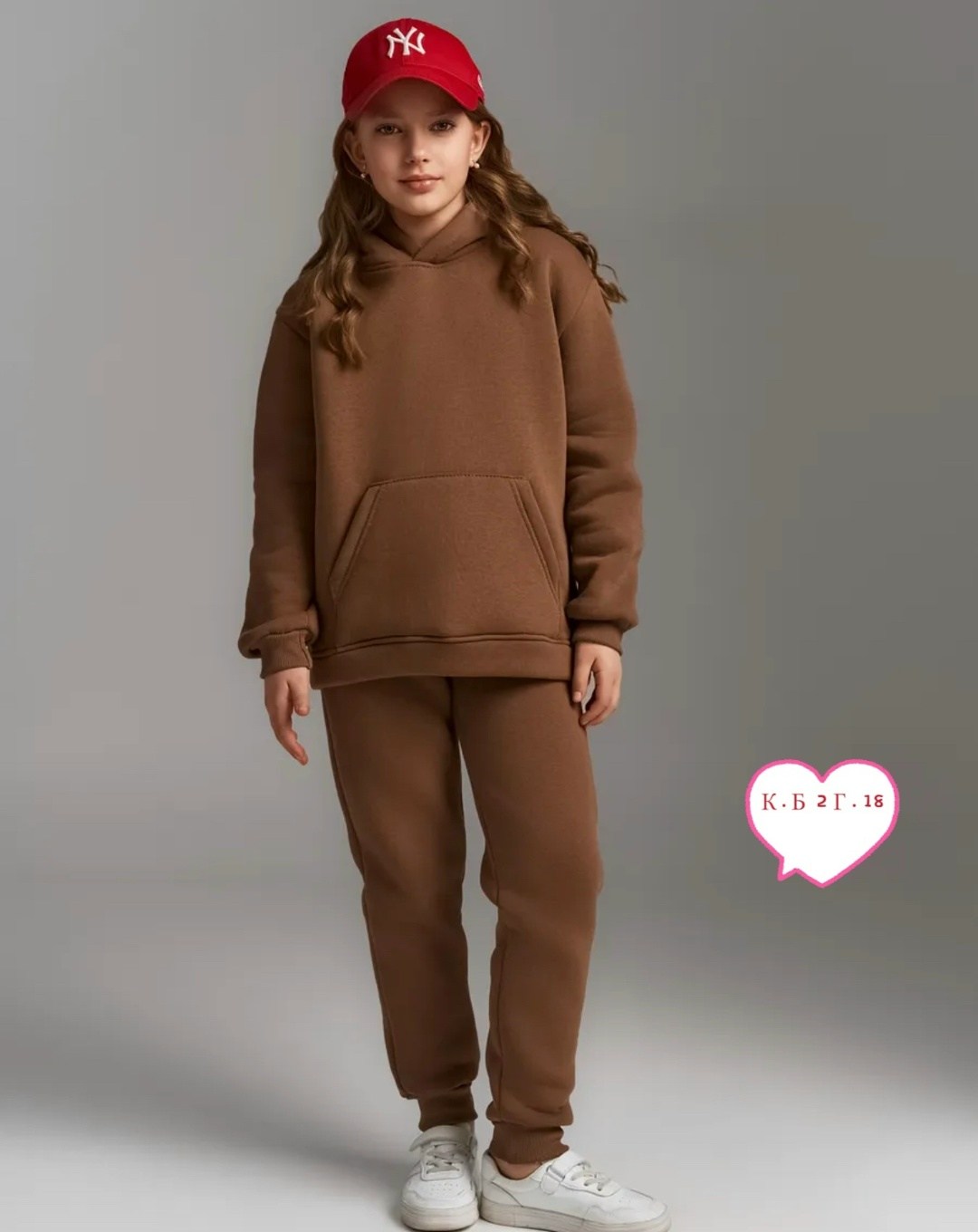 костюм на флисе,костюм спортивный,костюм из футера на мальчика из двух цветов,спортивный костюм для мальчика теплый с начесом,детский спортивный костюм теплый