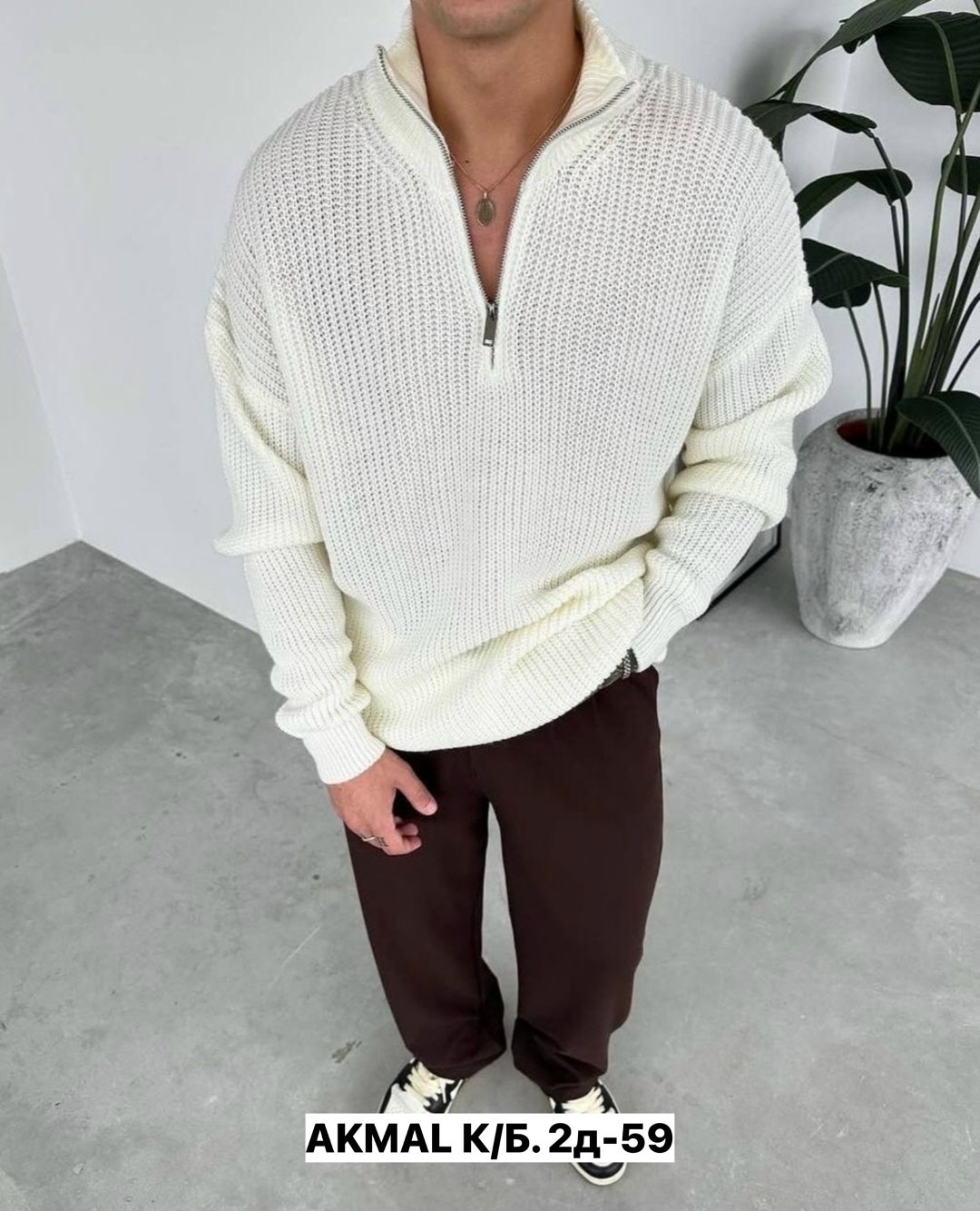 свитер оверсайз теплый вязаный на молнии с воротником hedcy,свитер вязанный,свитер мужской,свитер hedcy оверсайз вязаный на молнии с воротником old money,зеленый свитер мужской