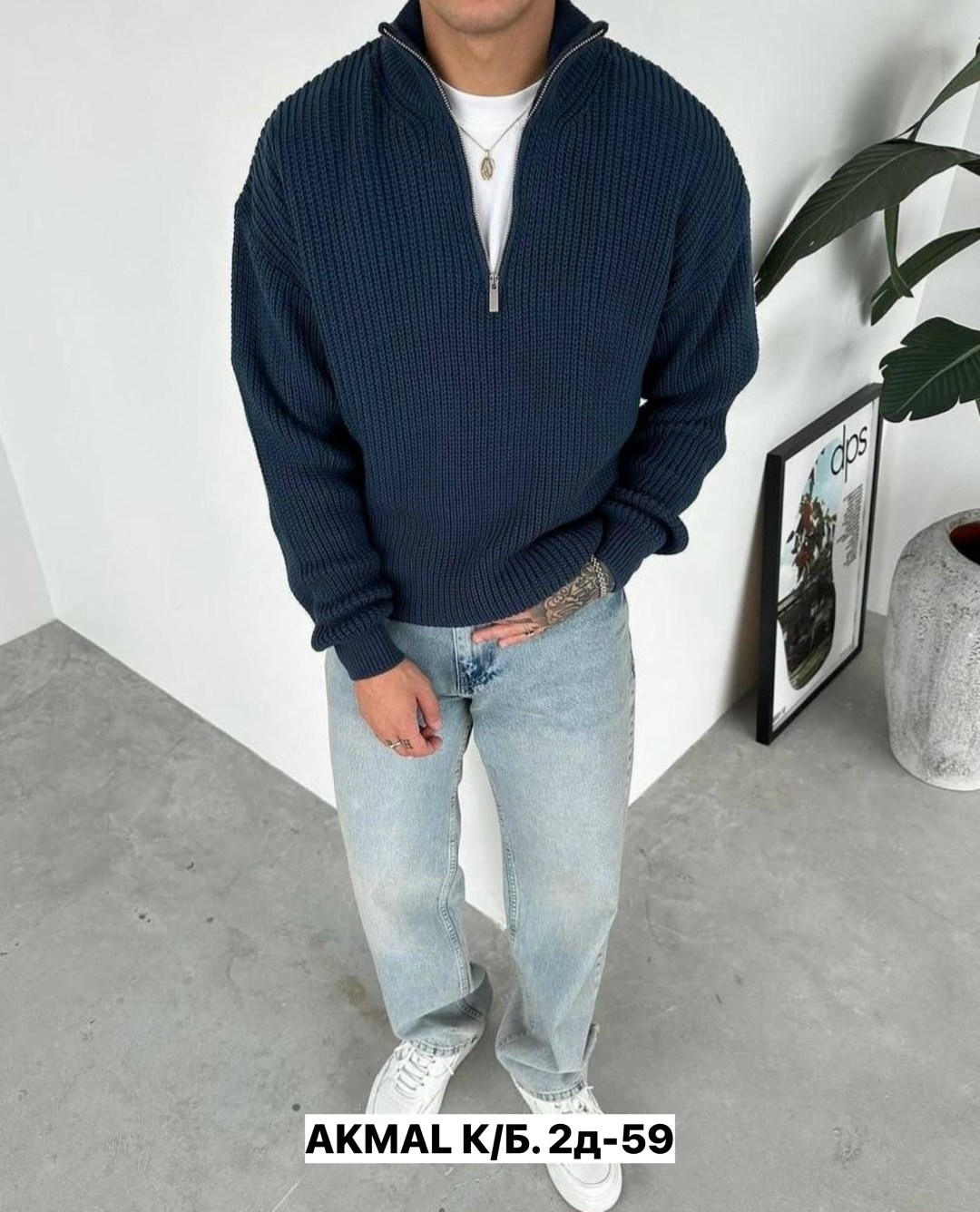 свитер оверсайз теплый вязаный на молнии с воротником hedcy,свитер вязанный,свитер мужской,свитер hedcy оверсайз вязаный на молнии с воротником old money,зеленый свитер мужской