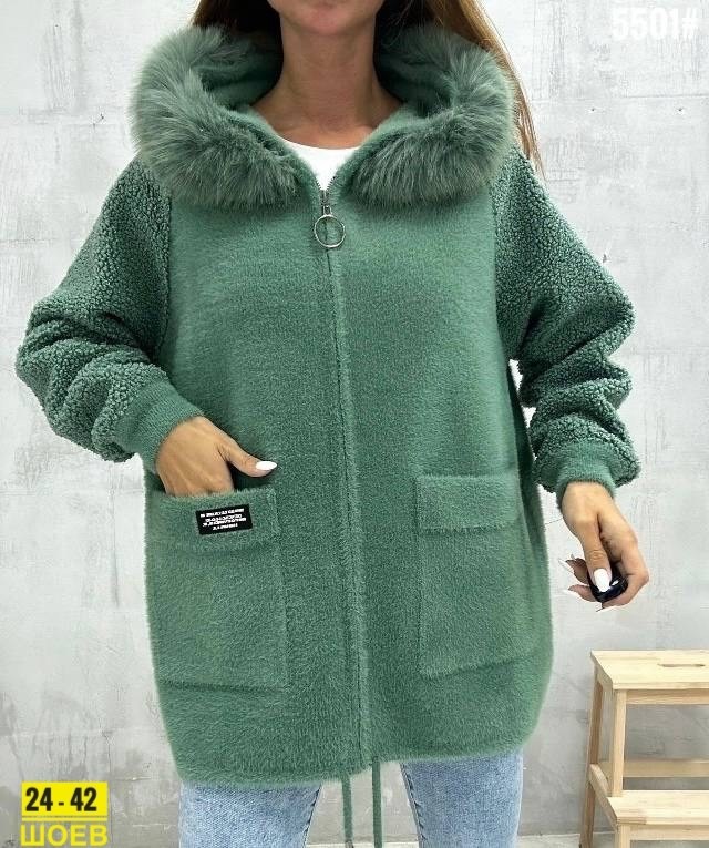 шуба мутон оверсайз,кардиган пушистый с альпакой кофта теплая на замке,куртка из альпаки,кардиган меховой,кардиган женский меховой