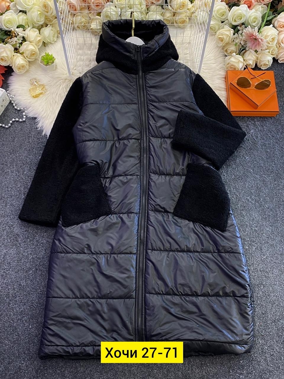 комбинированное пальто,куртка женская,куртка демисезонная,теплое пальто,стеганое пальто