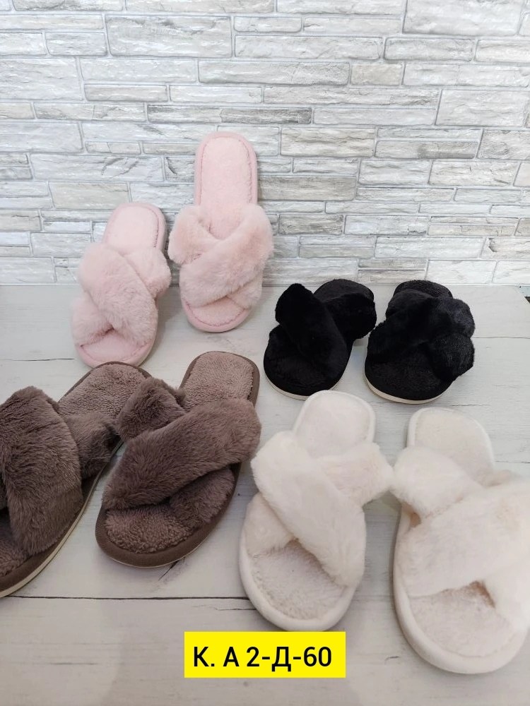 тапочки домашние женские,женские тапочки с мехом,тапочки меховые,тапочки домашние меховые,тапочки домашние пушистые