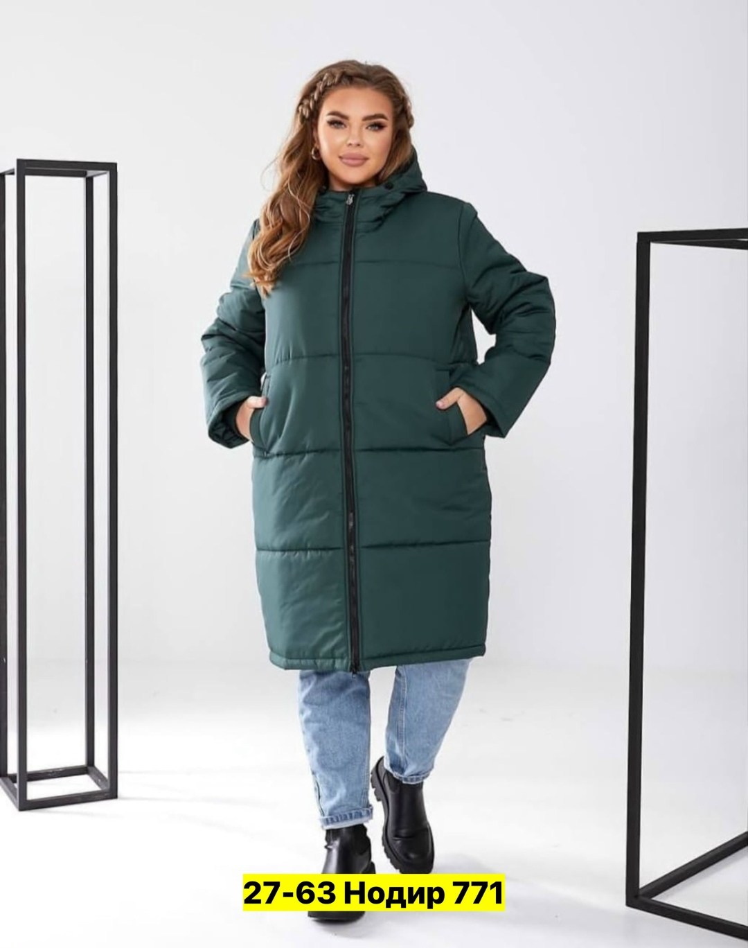 удлиненная зимняя куртка,зимняя куртка женская,куртка зимняя женская 58 60 размер,куртка женская зимняя теплая,куртка женская зимняя пальто