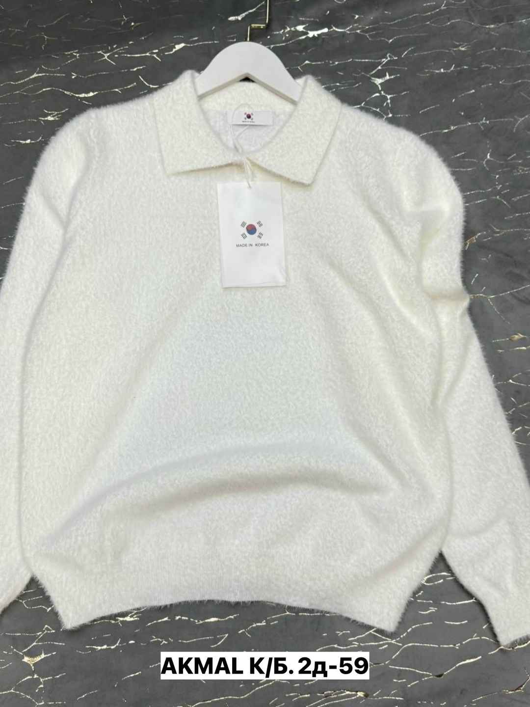 женская кофта,кофта,кофта белая женская,кофта белая,свитера женские