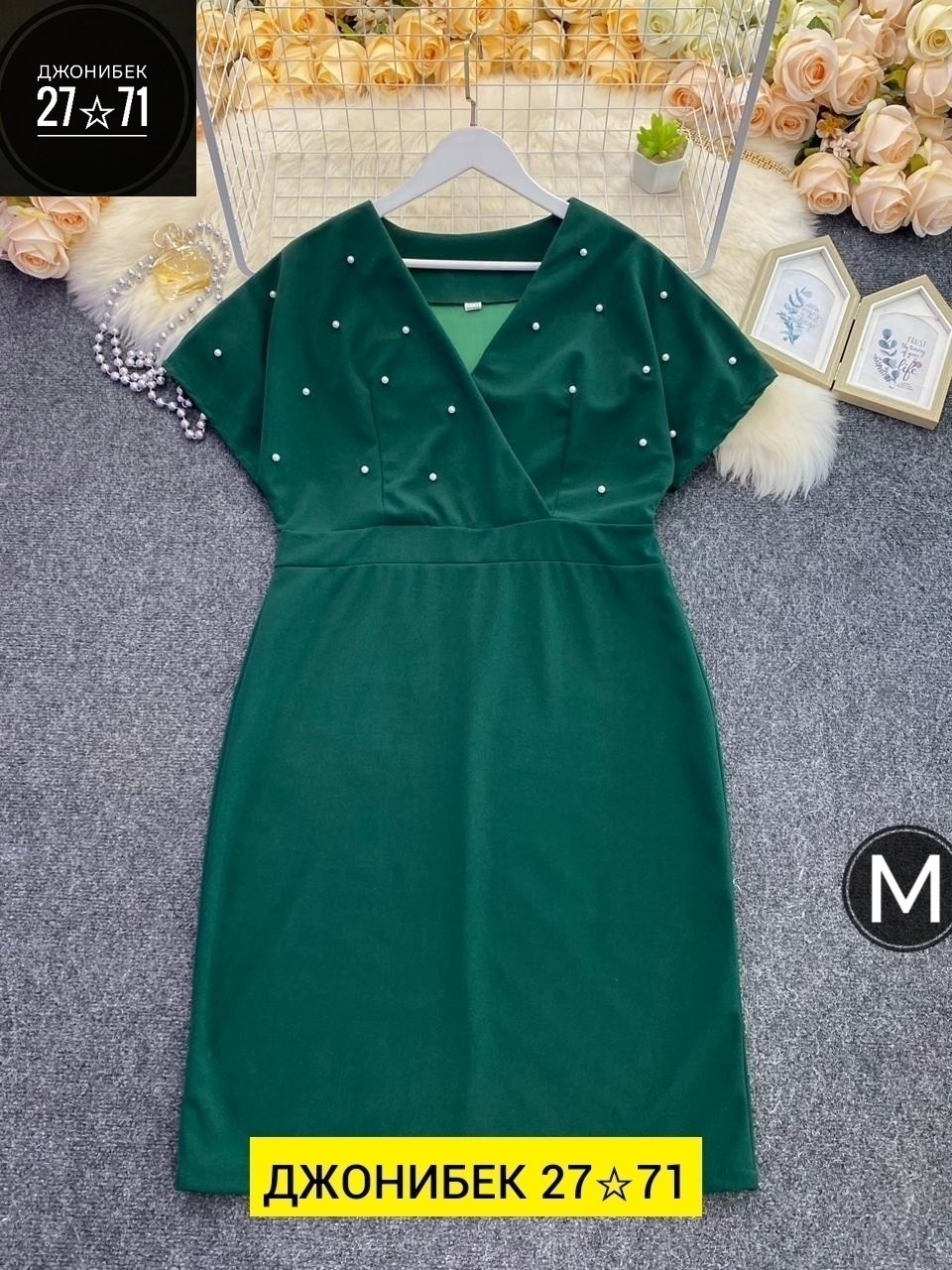 платье женское праздничное,вечернее платье женское,элегантное женское платье,платье,нарядное платье