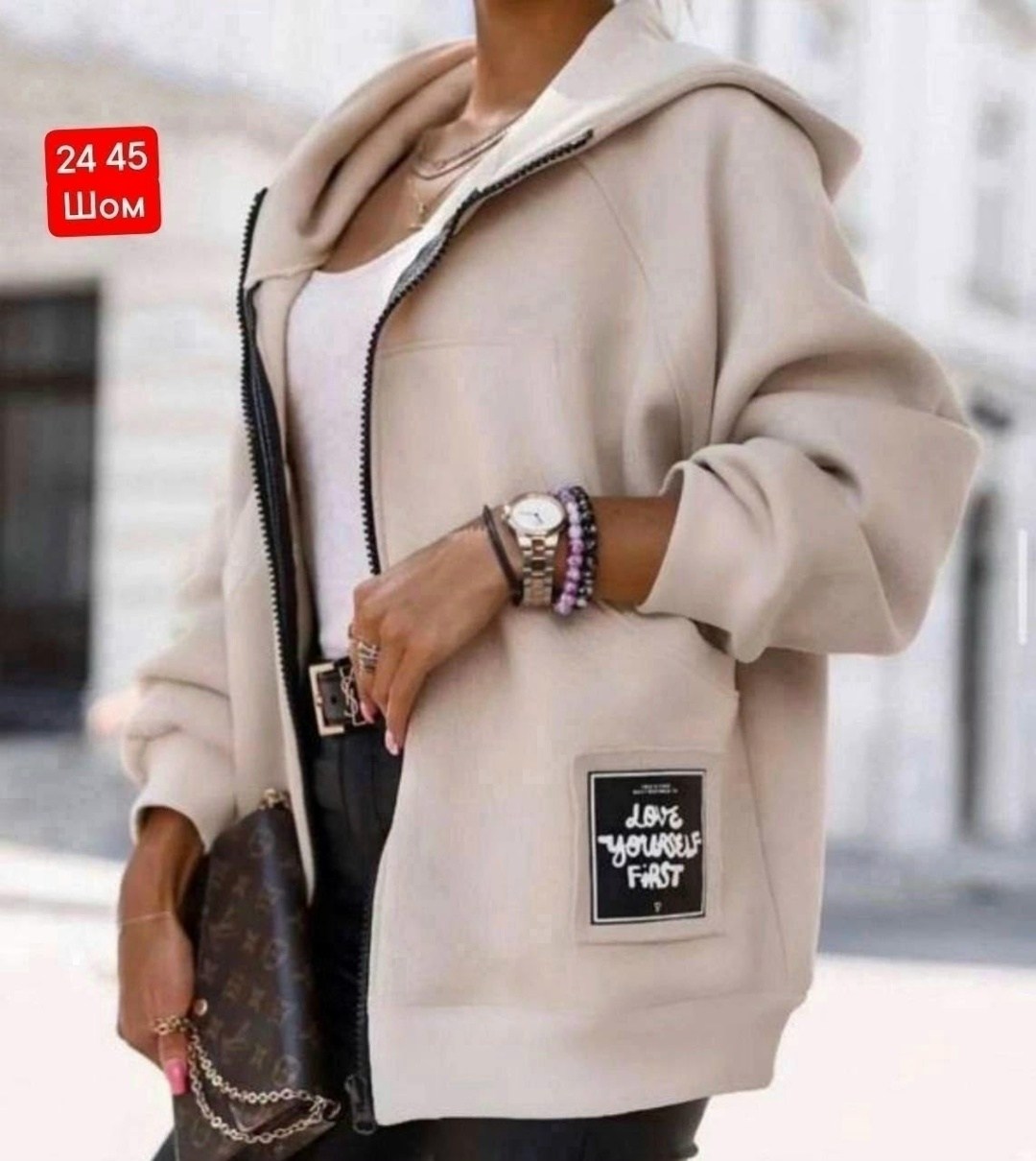 толстовка женская,модная толстовка,толстовка стильная,кардиган женский,толстовка теплая