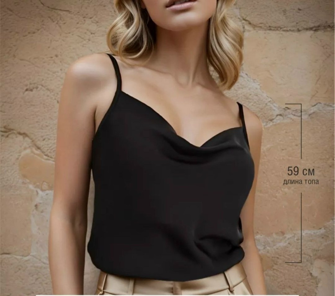 шелковый топ,атласный топ,шелковая майка,топ из шелка,шелковый топ женский