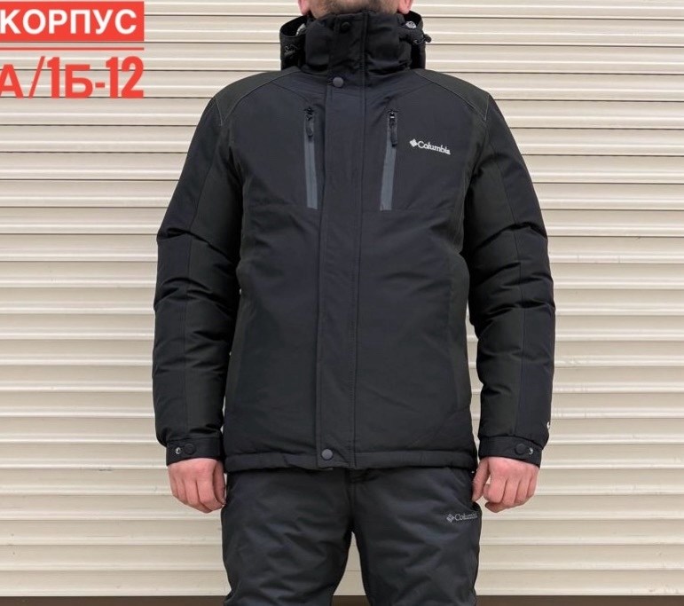 мужская зимняя куртка columbia,куртка columbia,куртка зимняя columbia,куртка мужская columbia,мужская зимняя куртка