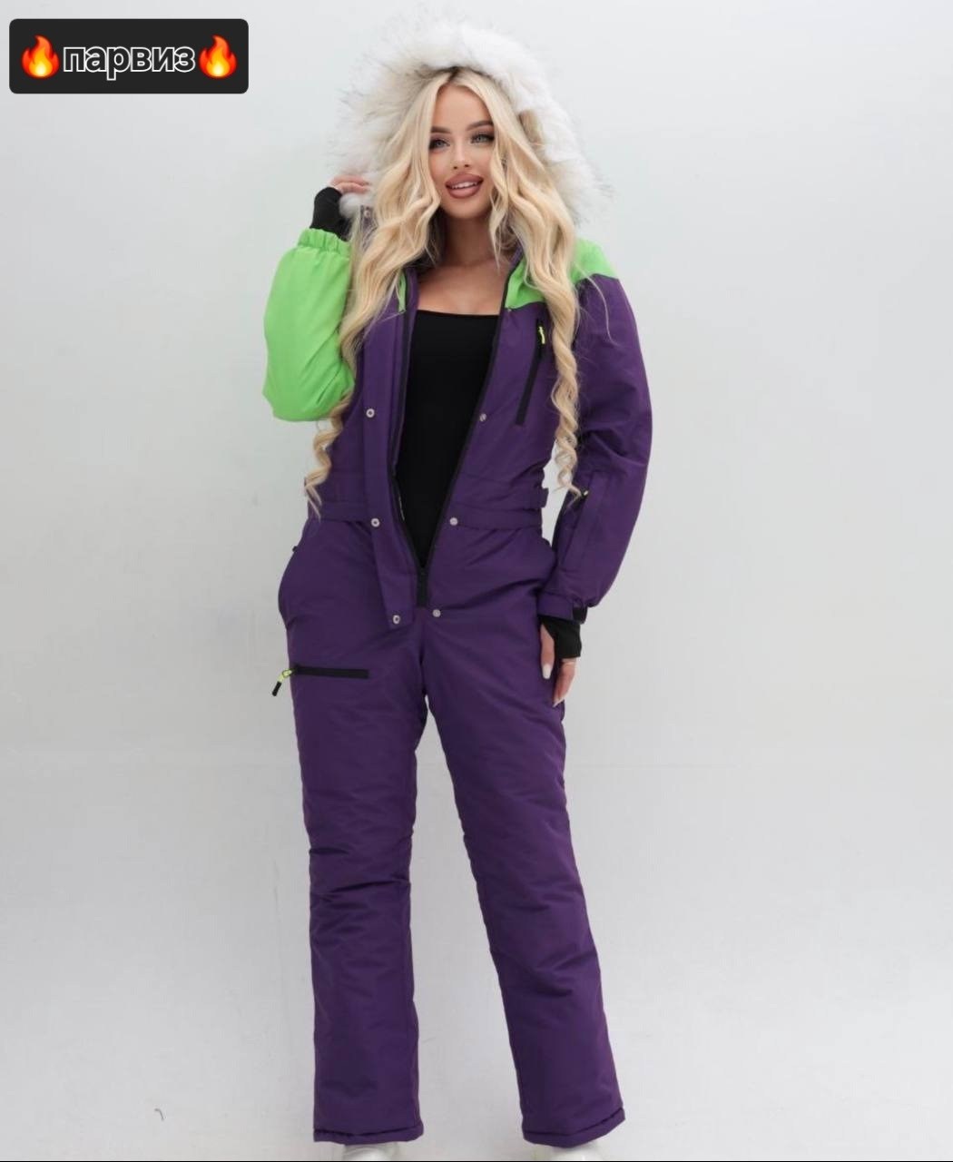 комбинезон горнолыжный с капюшоном,комбинезон женский зимний горнолыжный арт. 1395003,комбинезон горнолыжный женский ,комбинезон горнолыжный с капюшоном и мехом,комбинезон женский горнолыжный