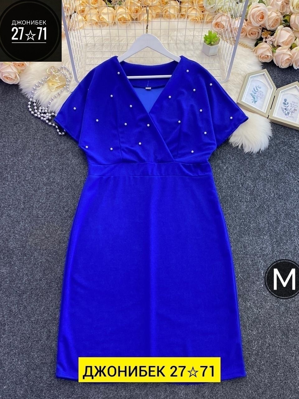 платье женское праздничное,вечернее платье женское,элегантное женское платье,платье,нарядное платье