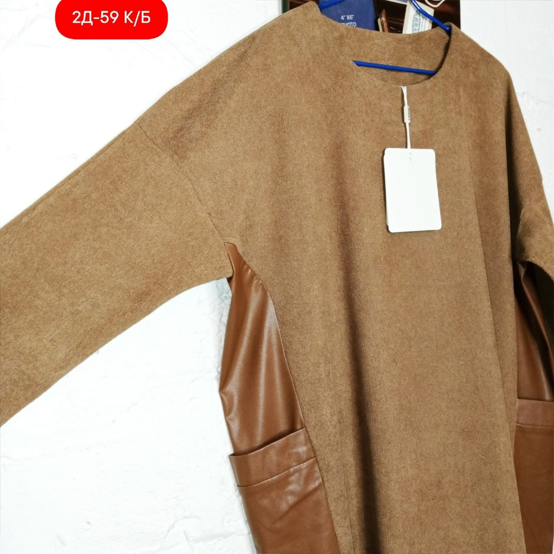 трикотажное платье,модное платье,платье туника,платье оверсайз,платья