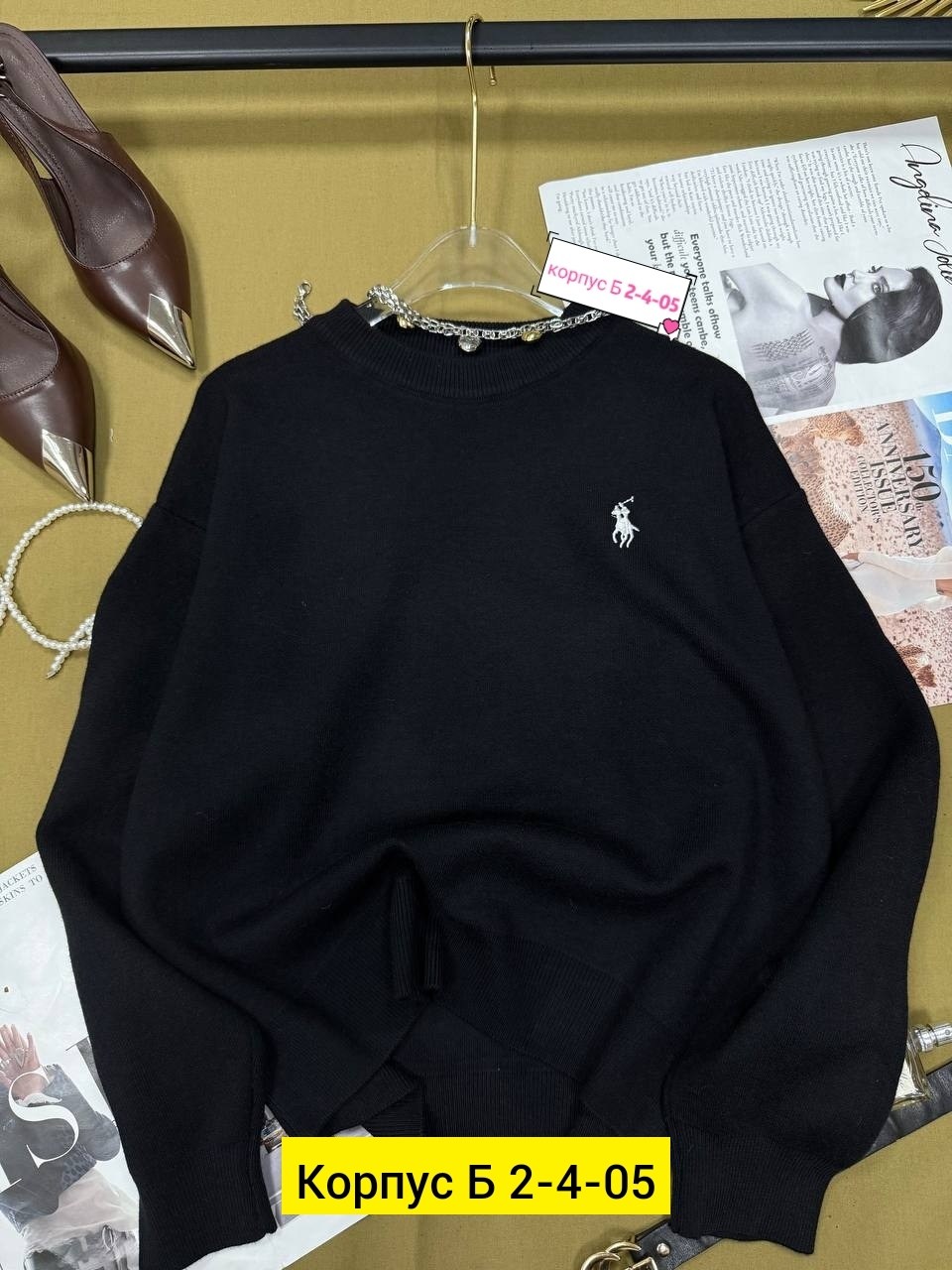 женская кофта,кофта,свитшот женский,свитера женские,кофта трикотаж