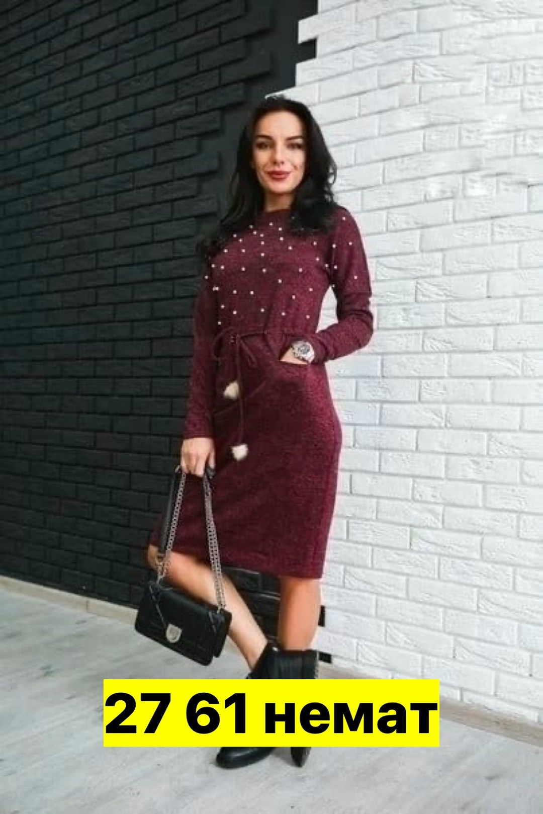 платье из ангоры,платье ангора,платье женские,женское платье теплое,платье теплое с поясом